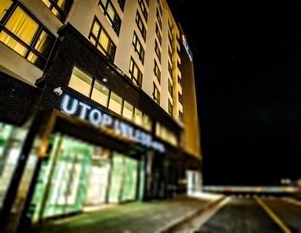 Utop Ubless 4* Jeju